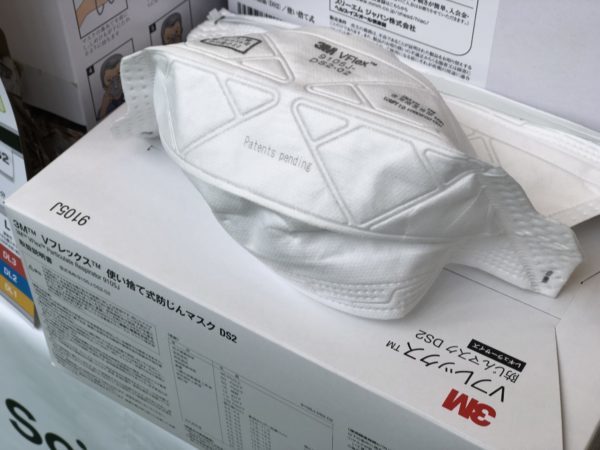 3M　防塵マスク　9105J-DS2