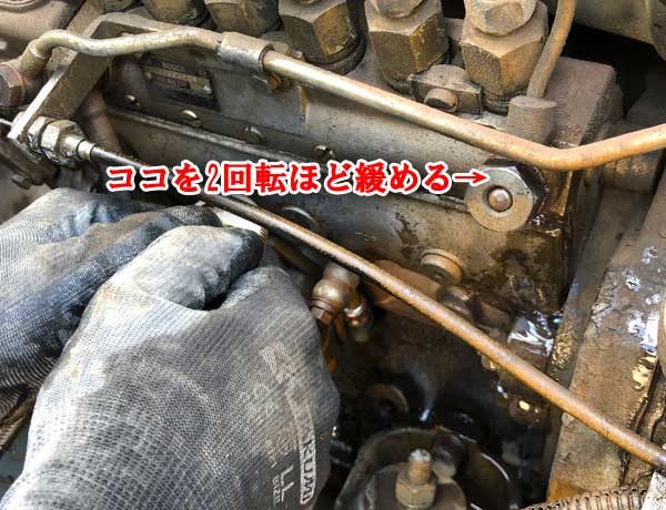 噴射ﾎﾟﾝﾌﾟ