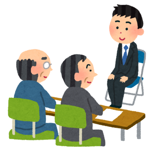 技能実習生　面接