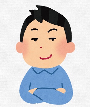 知ったかぶり