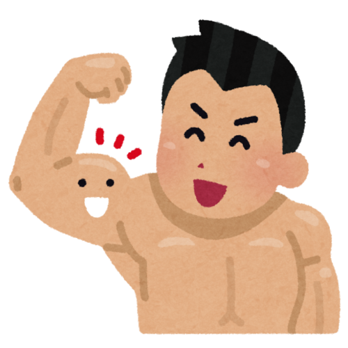 裸
