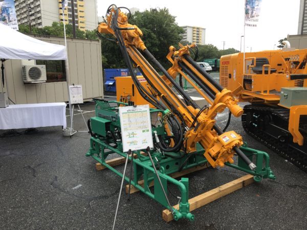 KOKEN RPD-30LF