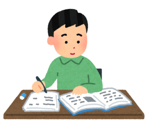 勉強