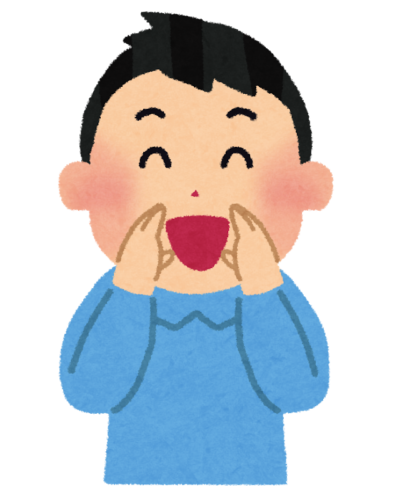 呼ぶ