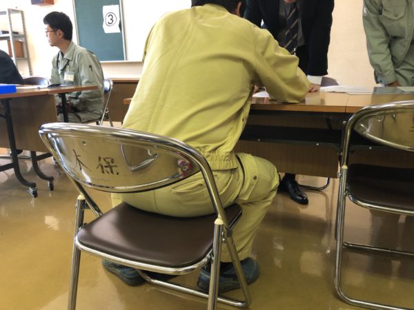労務費調査　2019