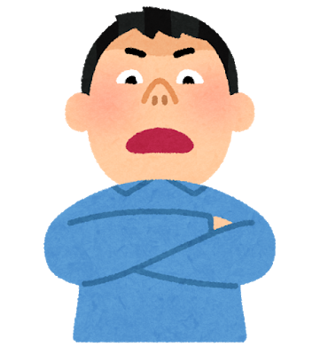 マウント