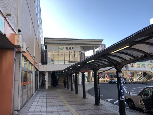 秋田県