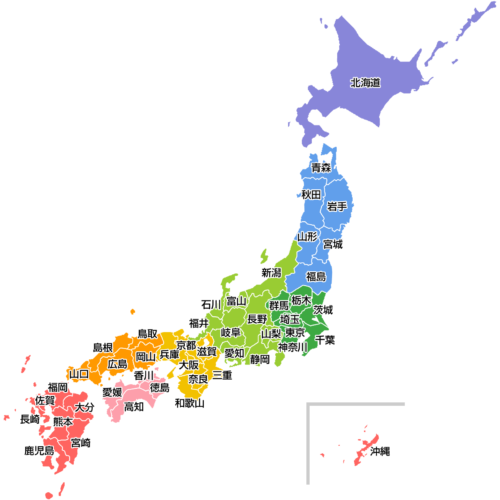 都道府県
