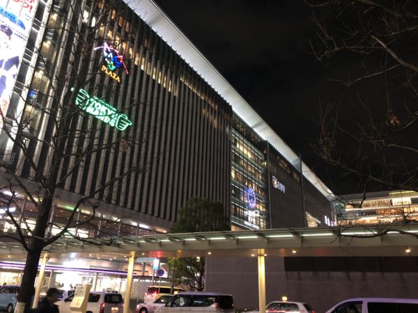 博多駅