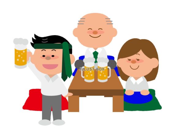 呑み会
