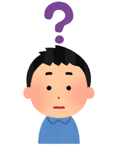 忘れる
