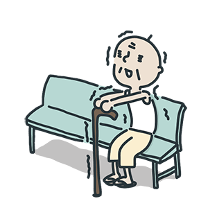 震える