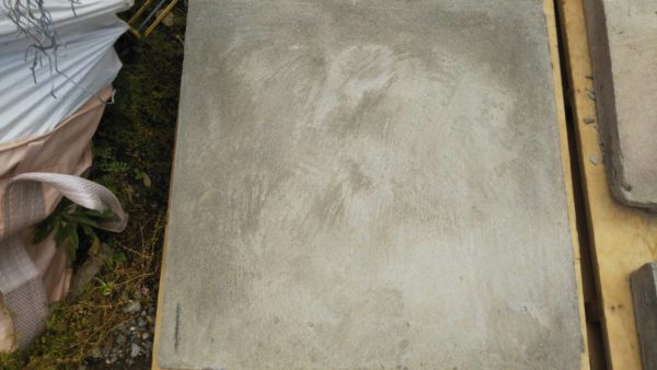 1番　プラスチックスペーサー　22日