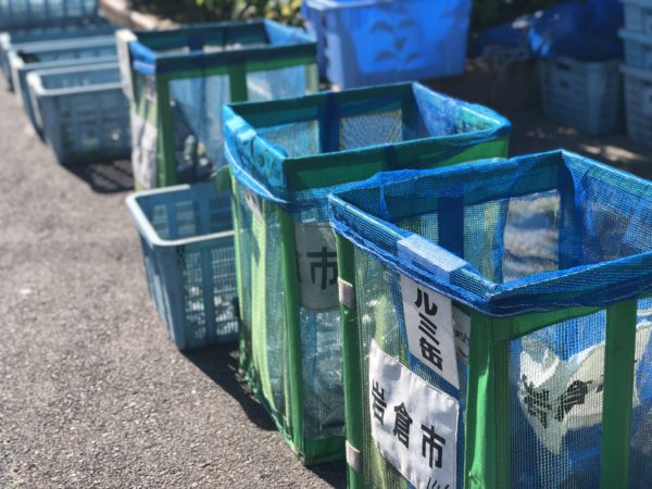ゴミ収集