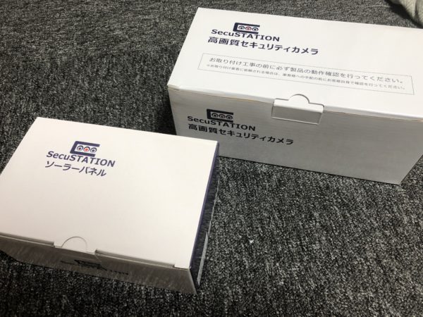 トレイルカメラ