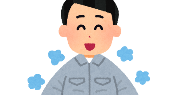 空調服