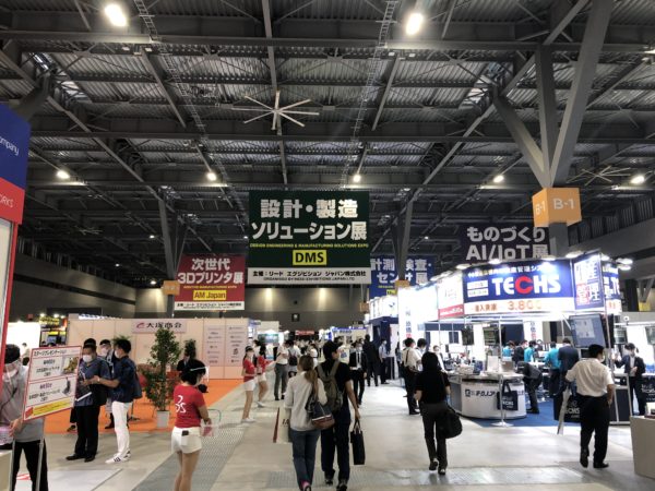 名古屋 ものづくり