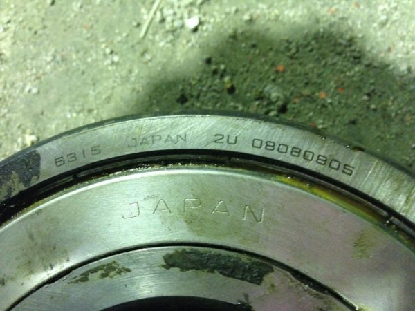 ボールベアリング