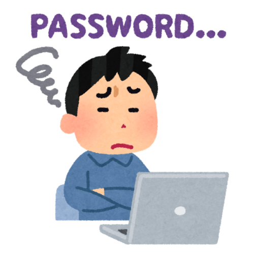 パスワード