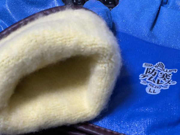 テムレス　防寒手袋