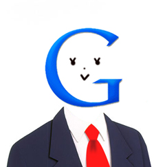 Google先生