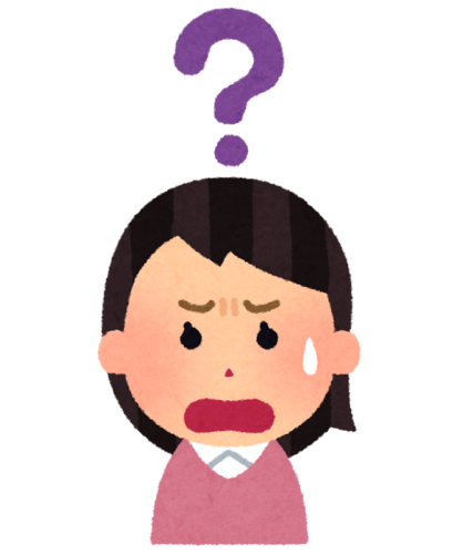 なんだ？