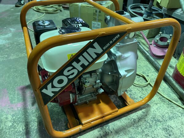 KOSHIN　ポンプ