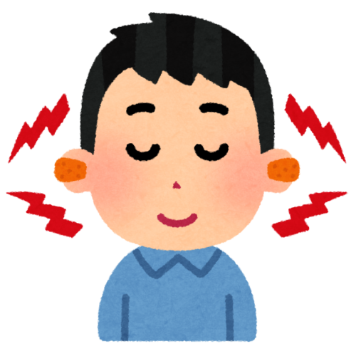 耳栓