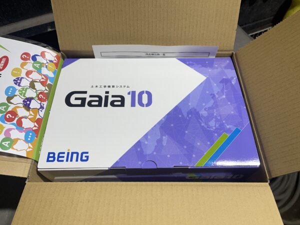 Gaia10