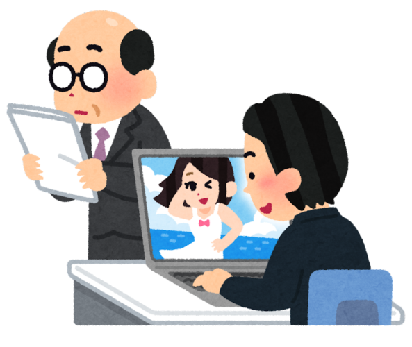 サボる