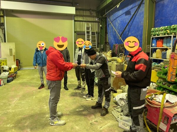 お年玉