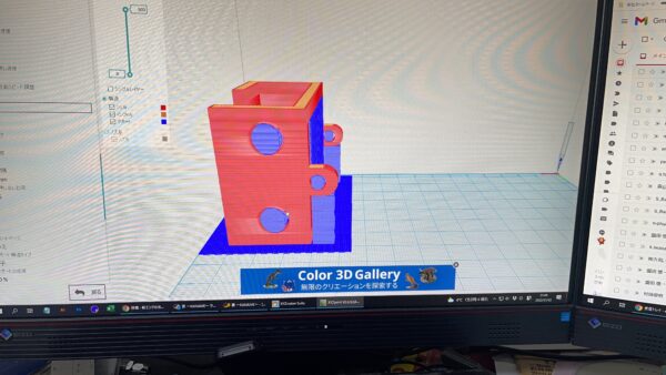 3Dプリンター　試作