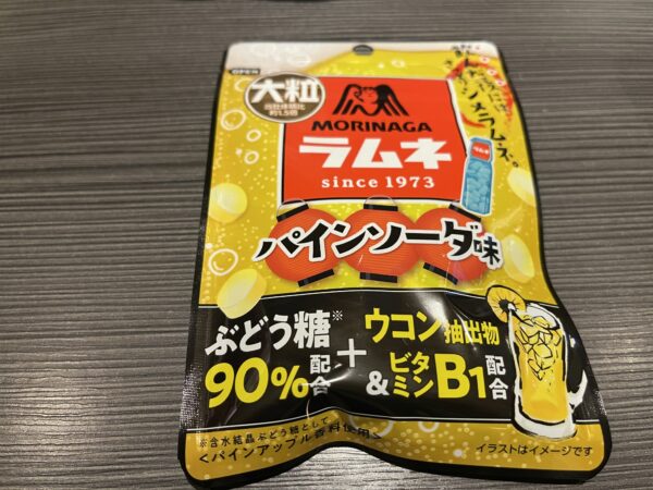 ラムネ