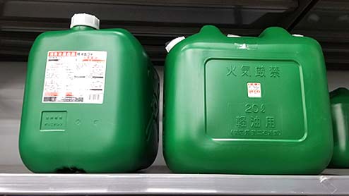 軽油携行缶
