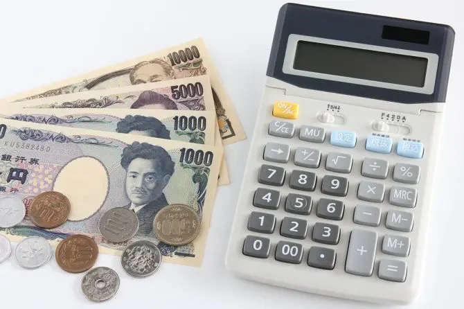施工の神様