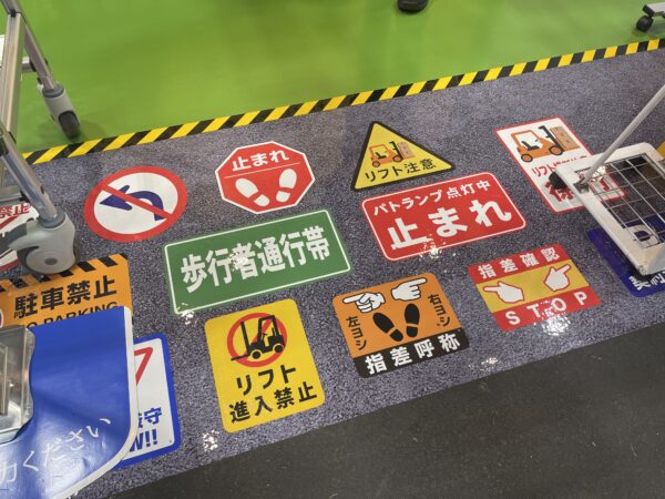 ステッカー