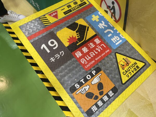 ステッカー