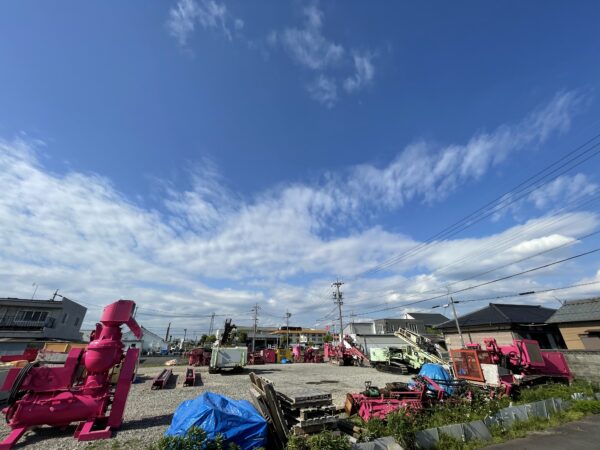 土場