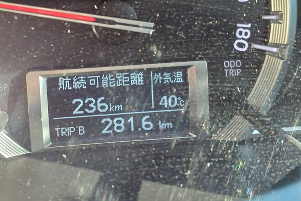 外気温