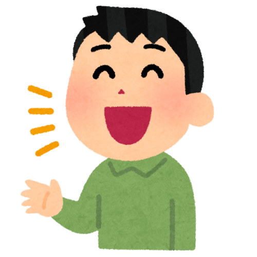 しゃべる