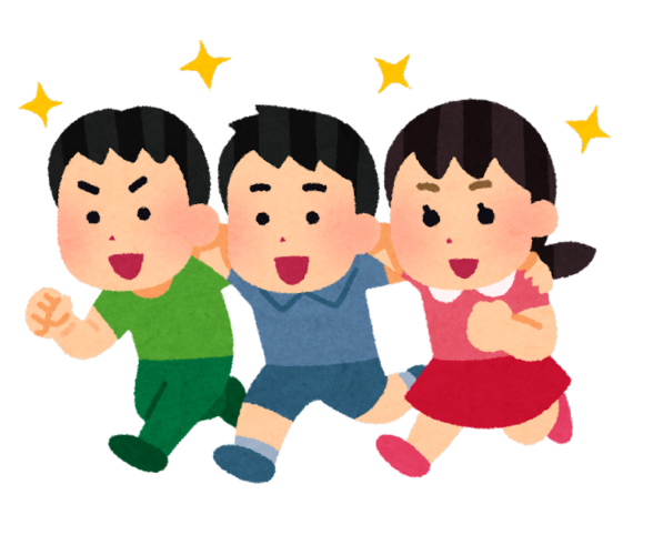 走る
