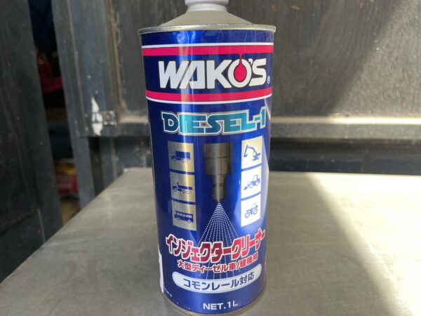 DIESEL-1　ワコーズ