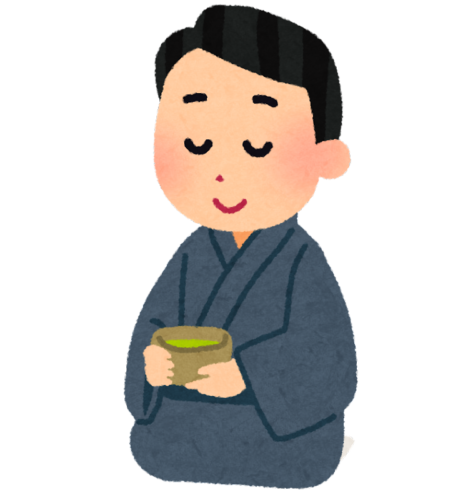 お茶