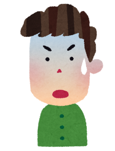 驚く