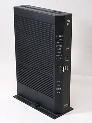 ONU