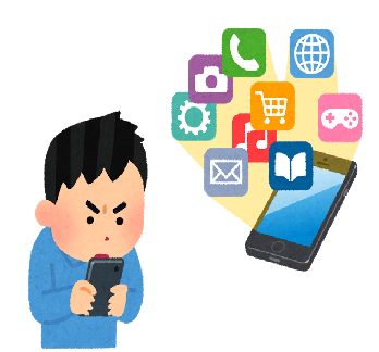 スマホ依存