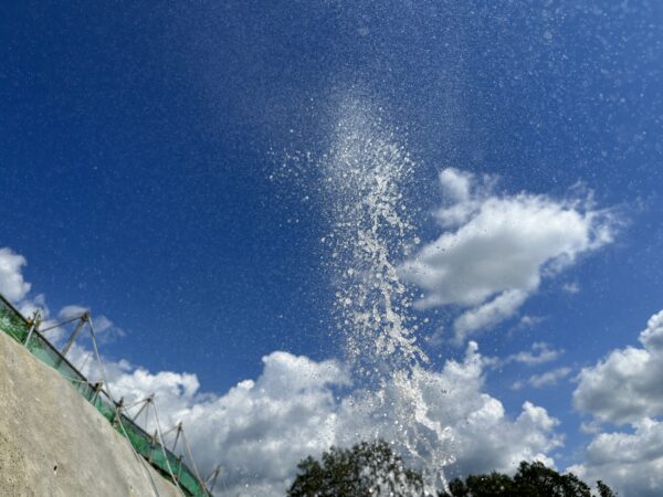 散水