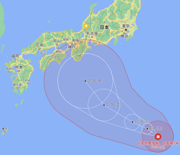 台風7号