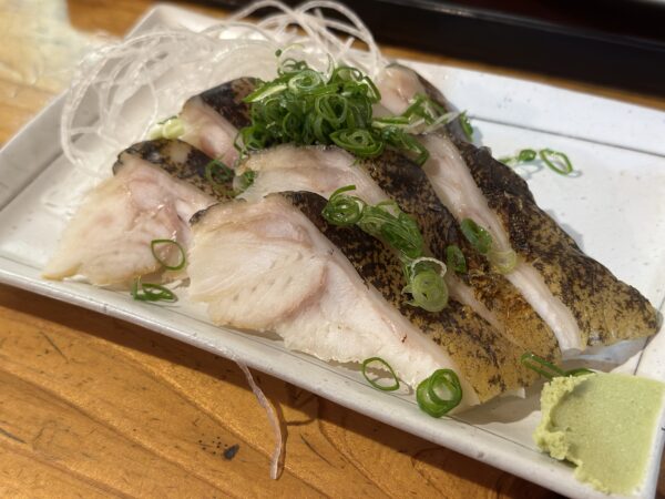 ウツボのタタキ