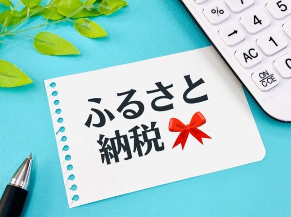 カミノブログ